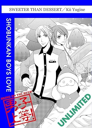 Sweeter Than Dessert (Yaoi Manga) Vol. 1